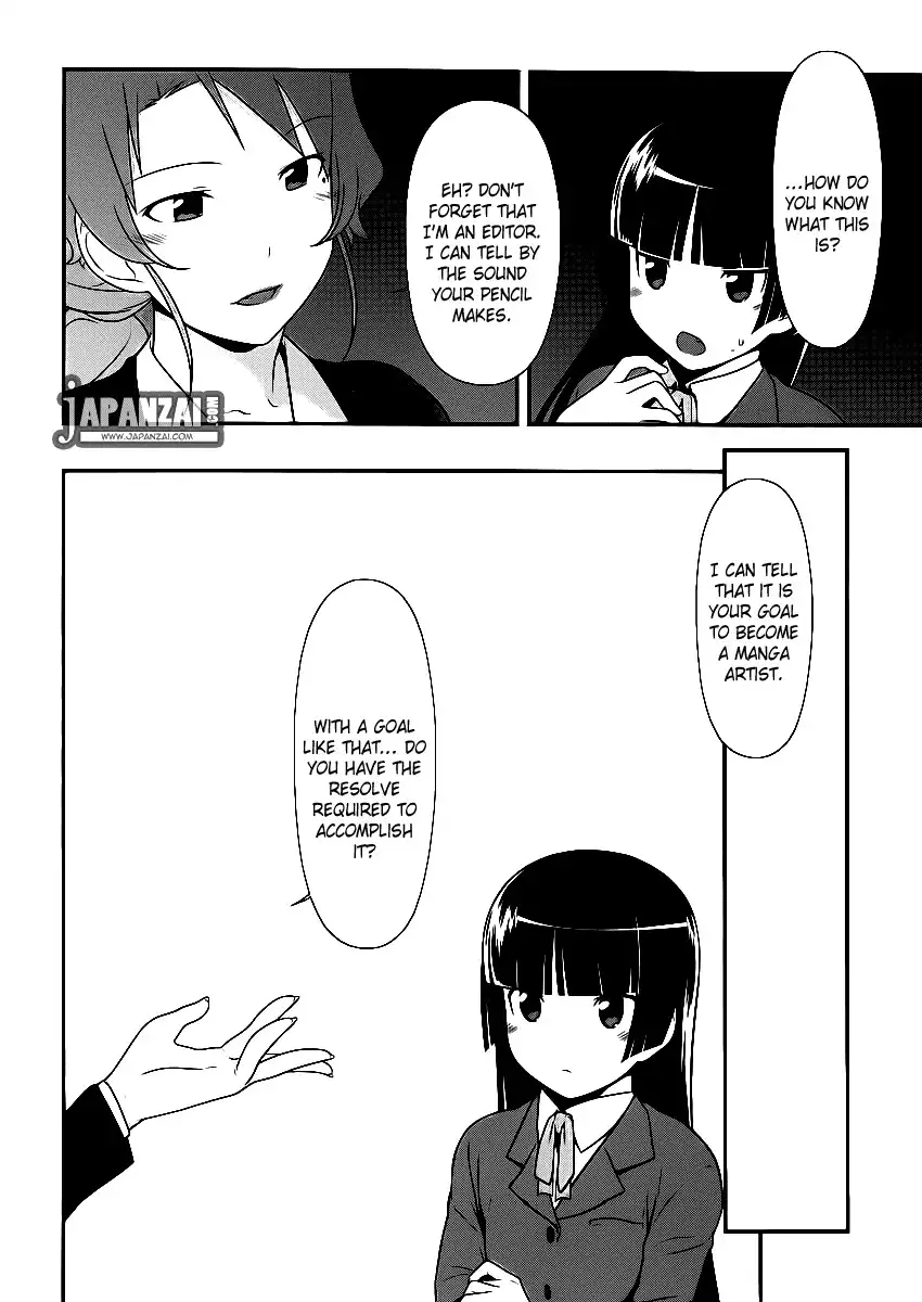 Ore no Kouhai ga Konna ni Kawaii Wake ga Nai Chapter 4 15